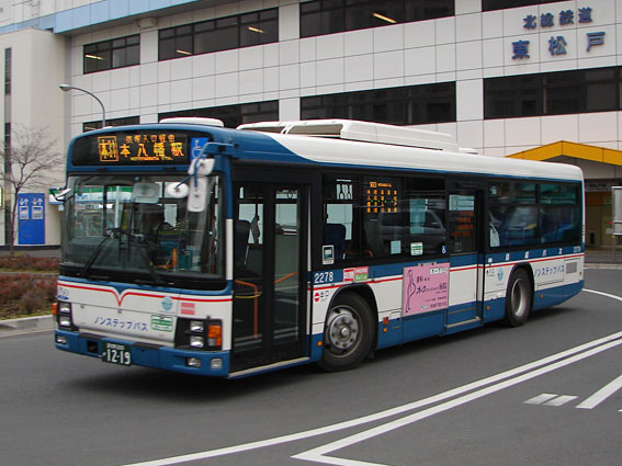 京成バス 市川 2278